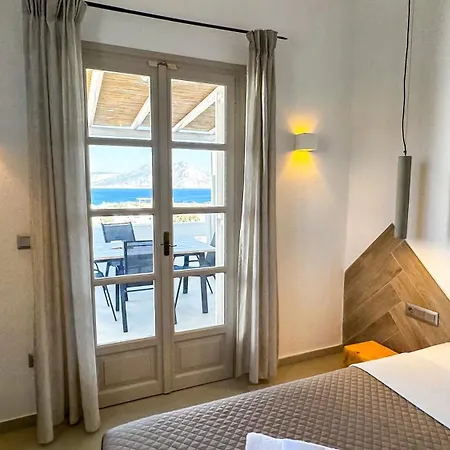 Hotel Paradise (adults Only) Koufonisia